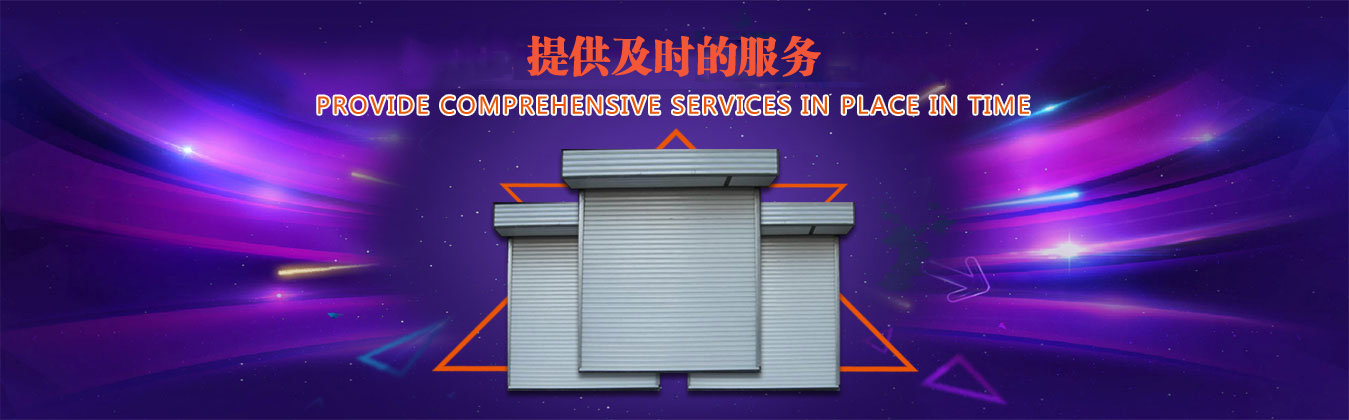 河北凈化塔廠(chǎng)家